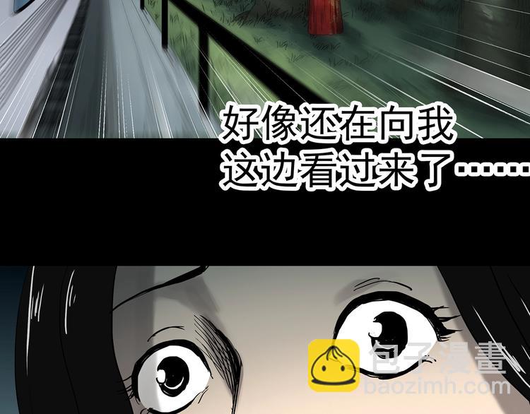 第330话 贞节橄榄树（上）46