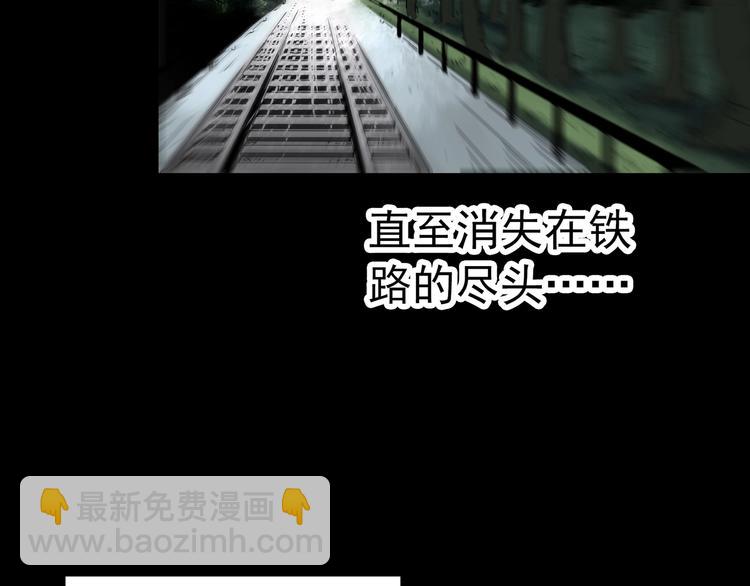第330话 贞节橄榄树（上）52