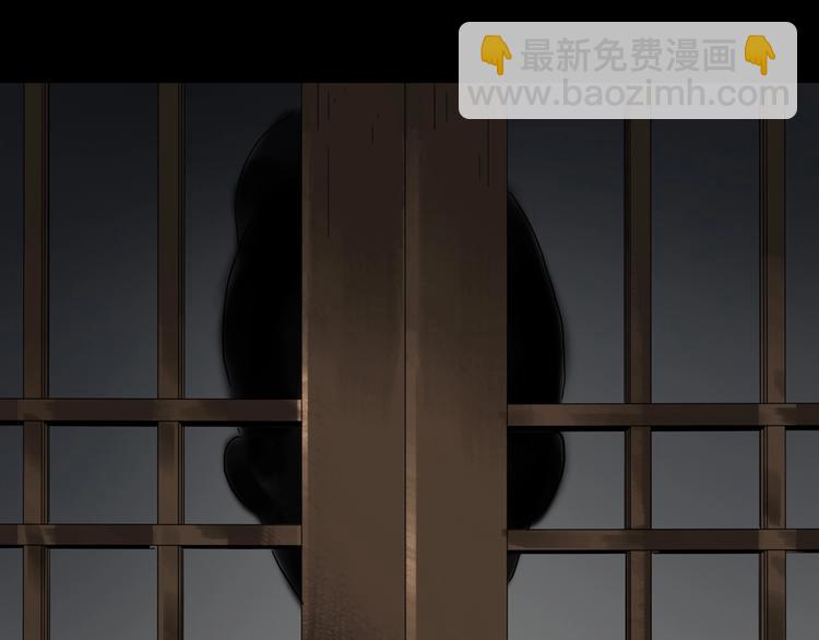 第330话 贞节橄榄树（上）77