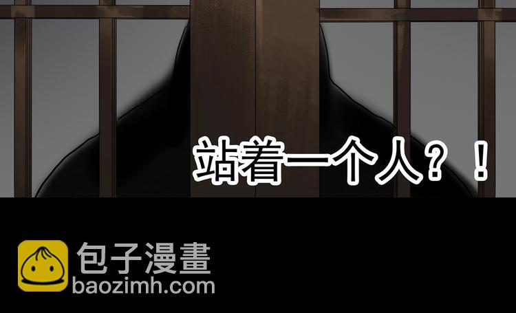 第330话 贞节橄榄树（上）78