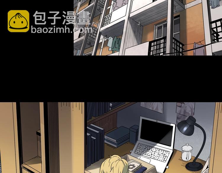 第342话 诡镜·谩之罪（中）108
