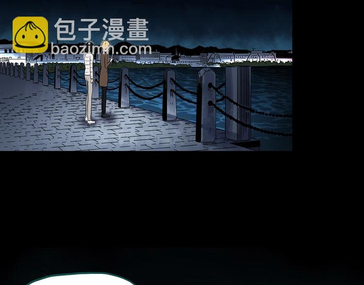 第342话 诡镜·谩之罪（中）112