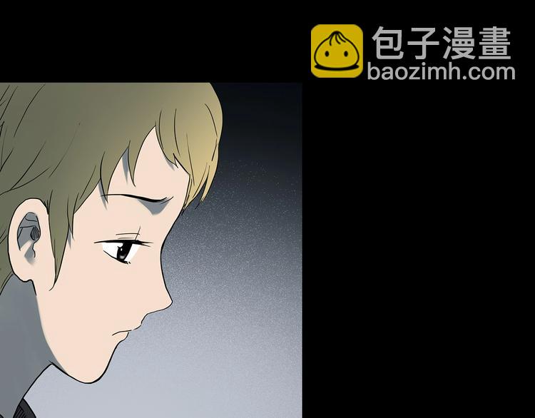 第342话 诡镜·谩之罪（中）114