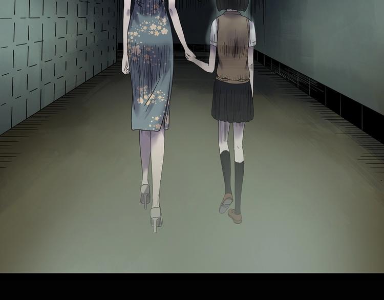 第342话 诡镜·谩之罪（中）130