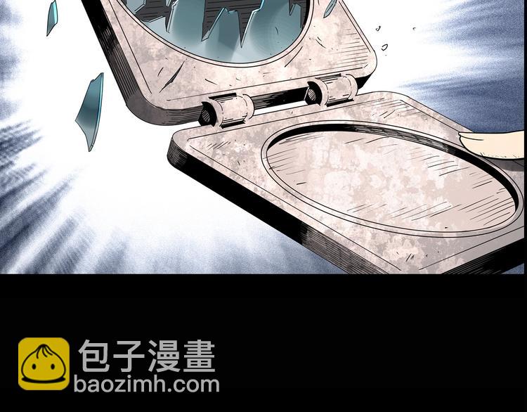 第342话 诡镜·谩之罪（中）135