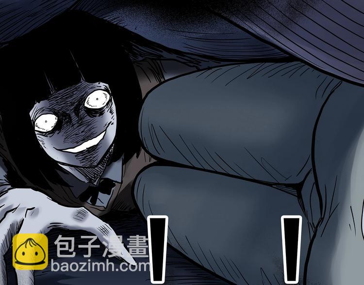 第342话 诡镜·谩之罪（中）15
