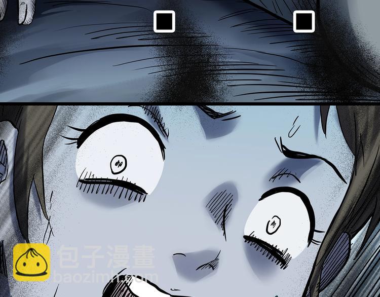 第342话 诡镜·谩之罪（中）16