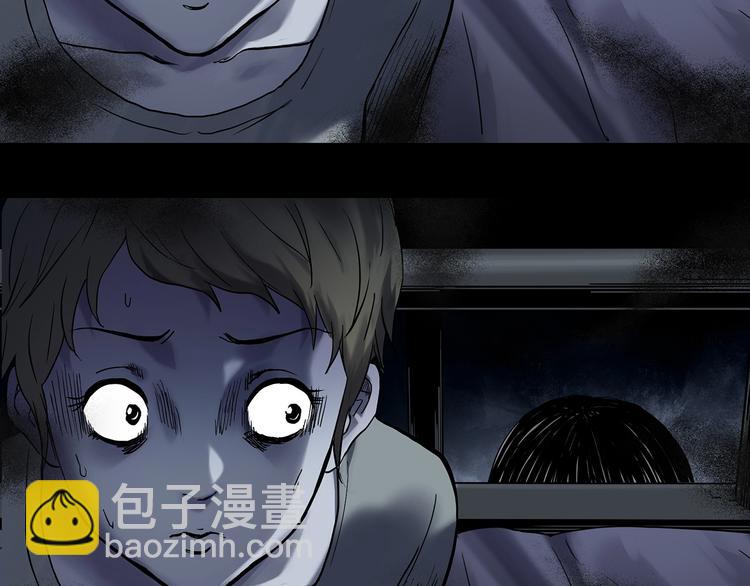 第342话 诡镜·谩之罪（中）21