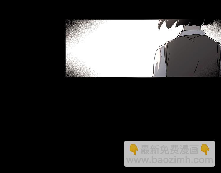 第342话 诡镜·谩之罪（中）71