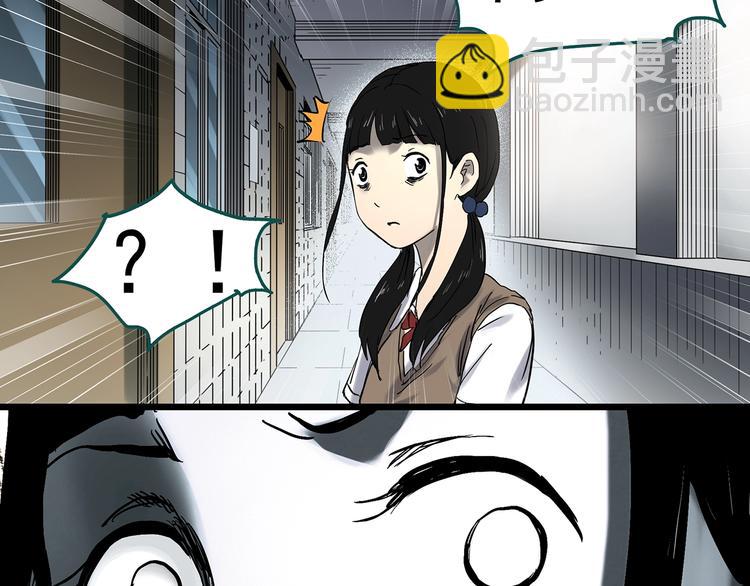 第342话 诡镜·谩之罪（中）76