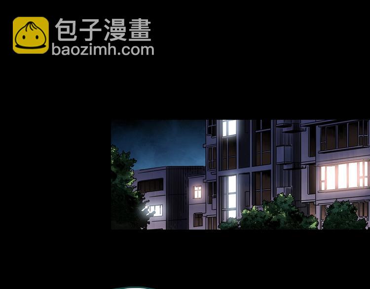 第342话 诡镜·谩之罪（中）82
