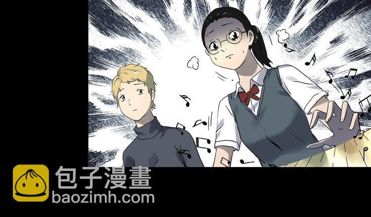 第342话 诡镜·谩之罪（中）84