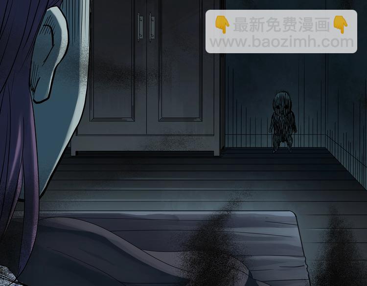第366话 莫奇·婴灵30