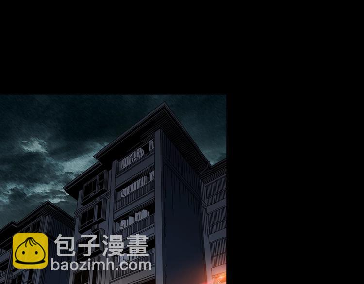 第366话 莫奇·婴灵41