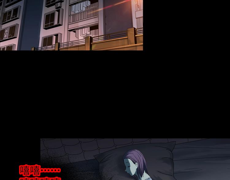 第366话 莫奇·婴灵42