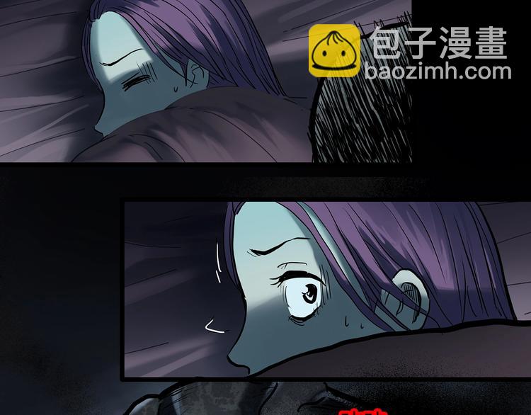 第366话 莫奇·婴灵49