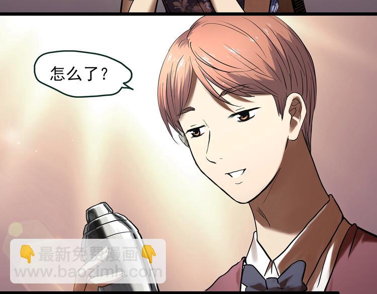 第366话 莫奇·婴灵5
