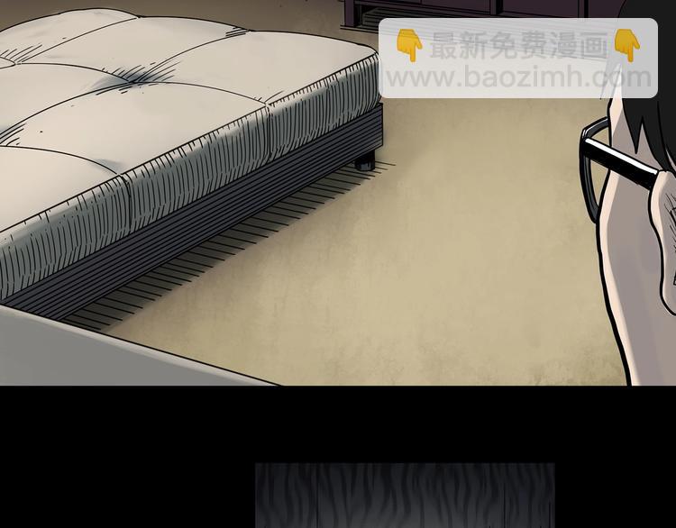 第367话 小怪奇·金斧头34