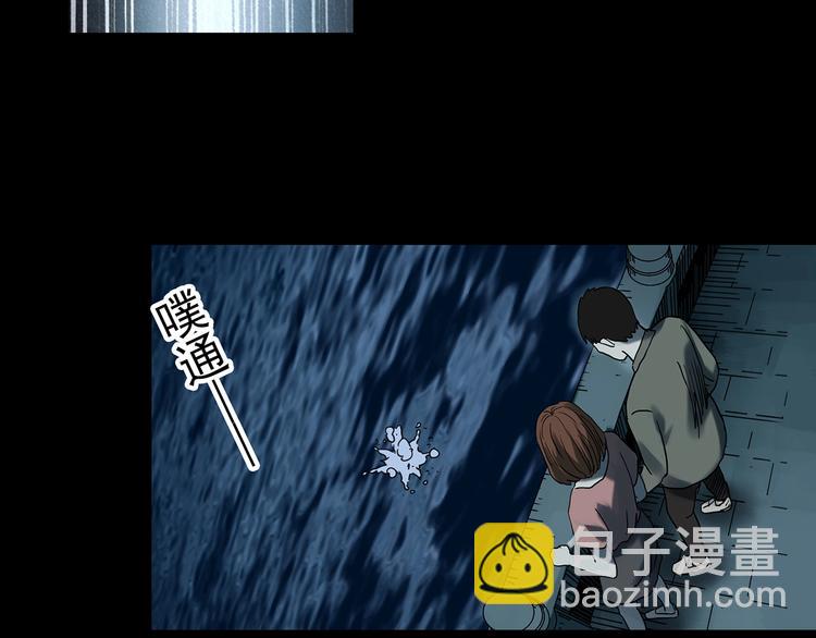 第367话 小怪奇·金斧头64