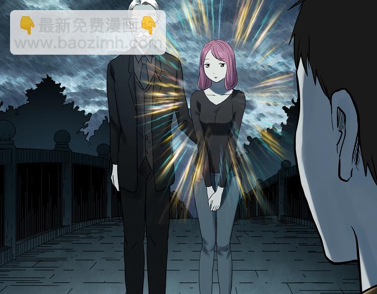 第367话 小怪奇·金斧头81