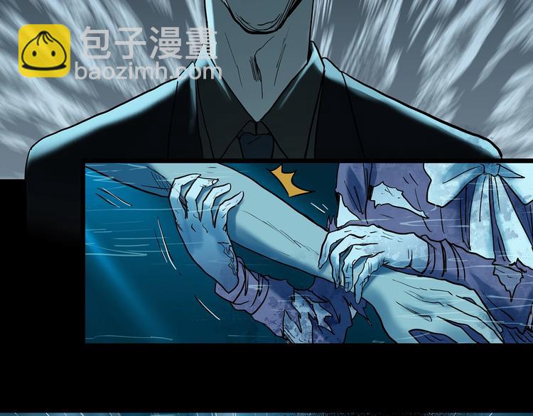 第367话 小怪奇·金斧头98
