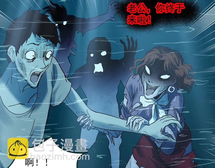 第367话 小怪奇·金斧头99