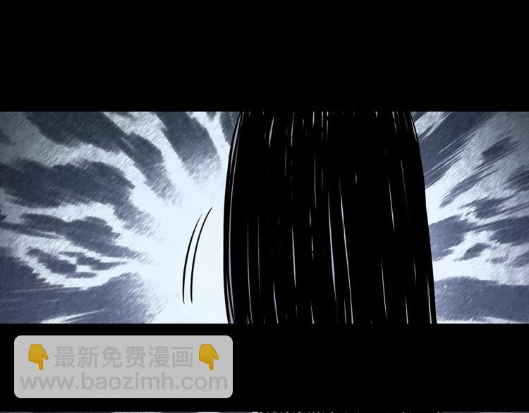 第372话 针管女魔（中）12
