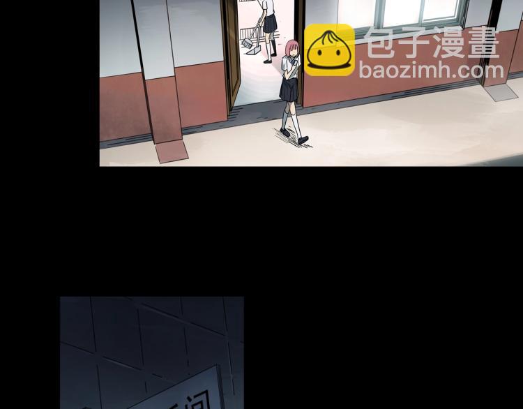 第372话 针管女魔（中）32