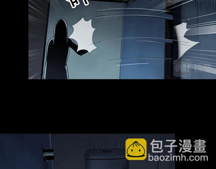 第372话 针管女魔（中）40