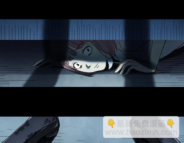 第372话 针管女魔（中）49