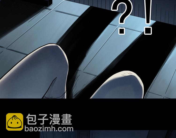 第372话 针管女魔（中）51