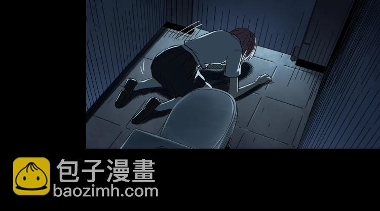 第372话 针管女魔（中）52