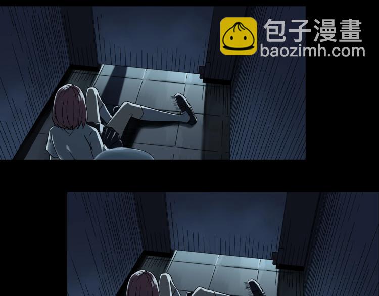 第372话 针管女魔（中）56