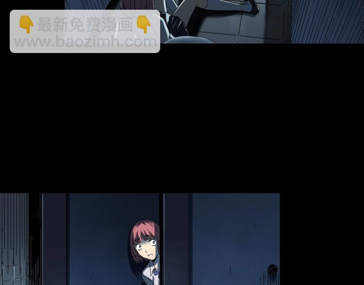 第372话 针管女魔（中）57