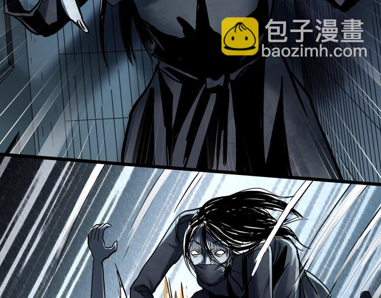 第372话 针管女魔（中）63