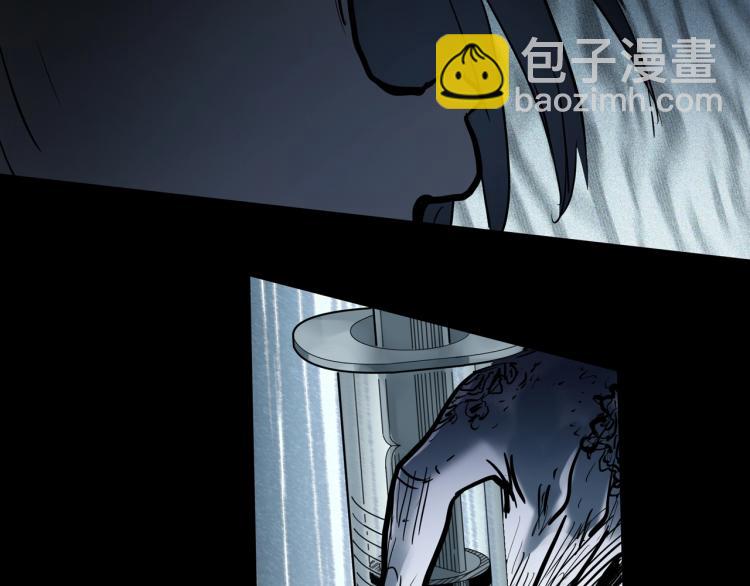 第372话 针管女魔（中）79