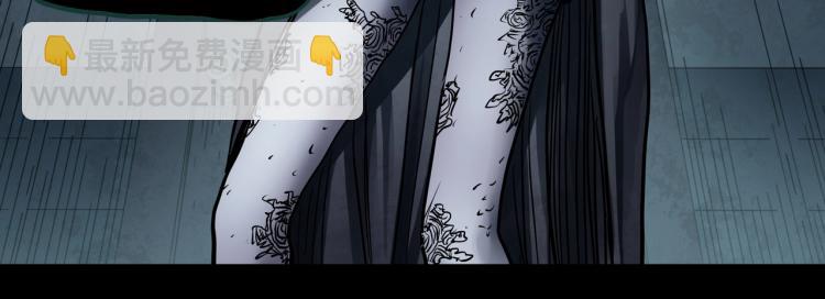 第372话 针管女魔（中）83