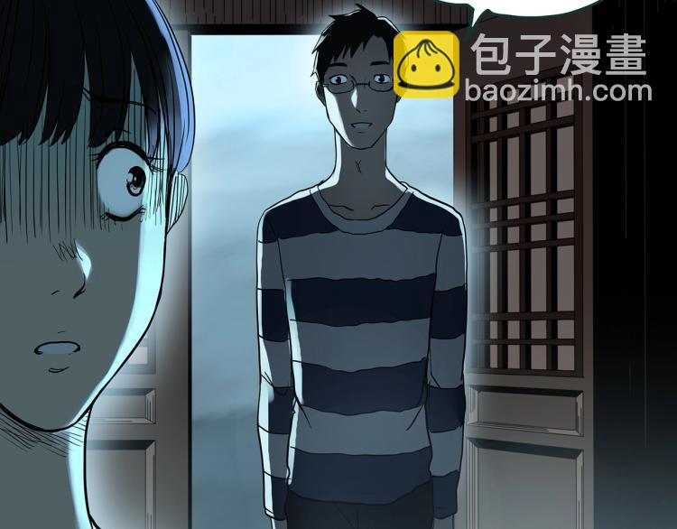 第374话 龟之怪谈（上）101