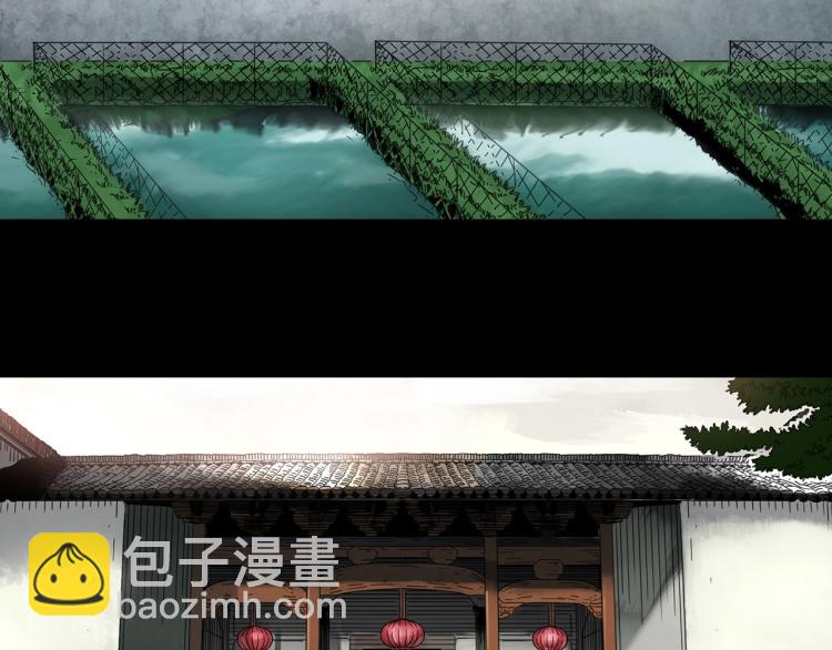 第374话 龟之怪谈（上）18
