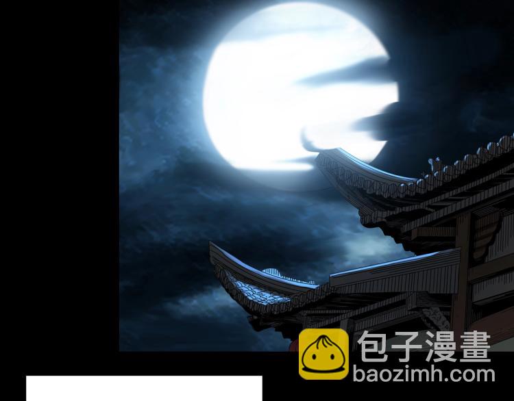 第374话 龟之怪谈（上）37