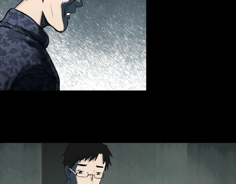 第374话 龟之怪谈（上）60