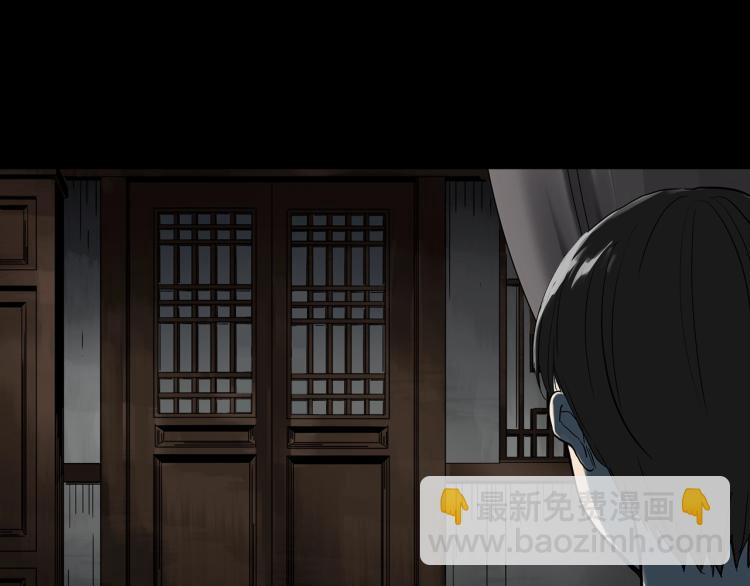 第374话 龟之怪谈（上）72