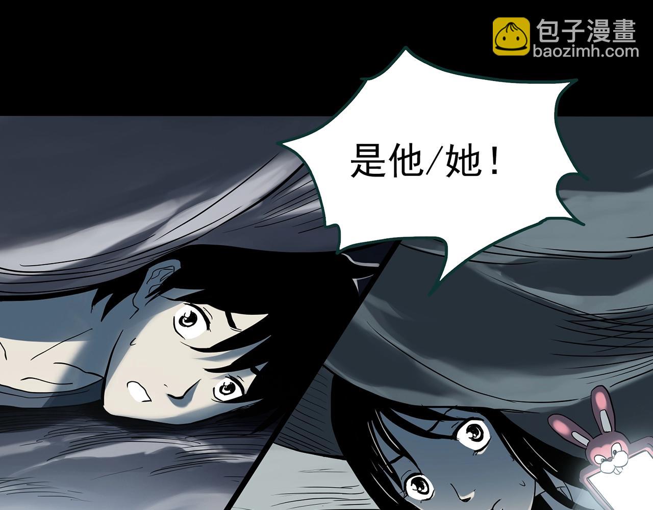 第383话 被下物语（中）42