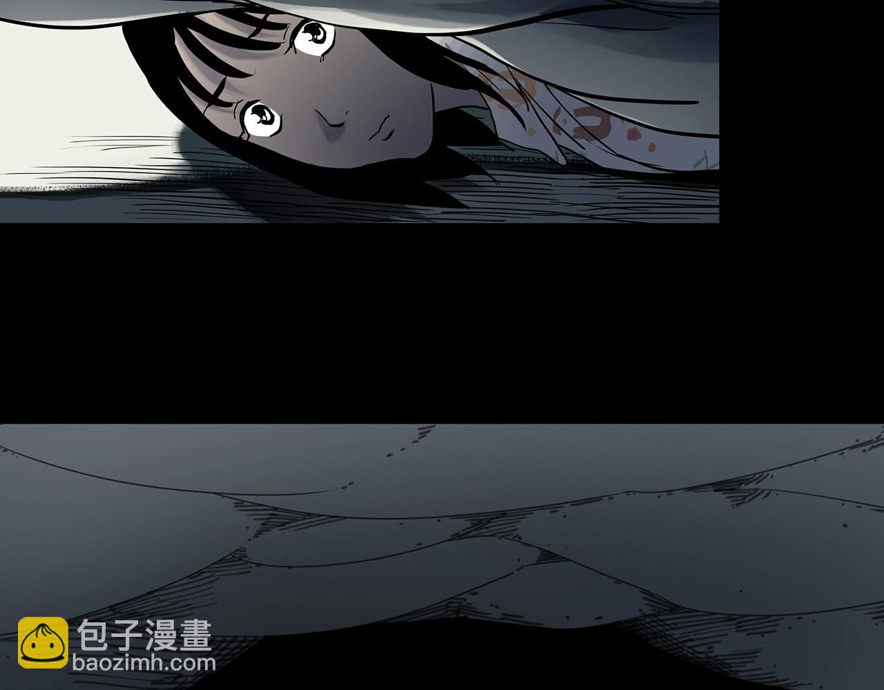 第383话 被下物语（中）6