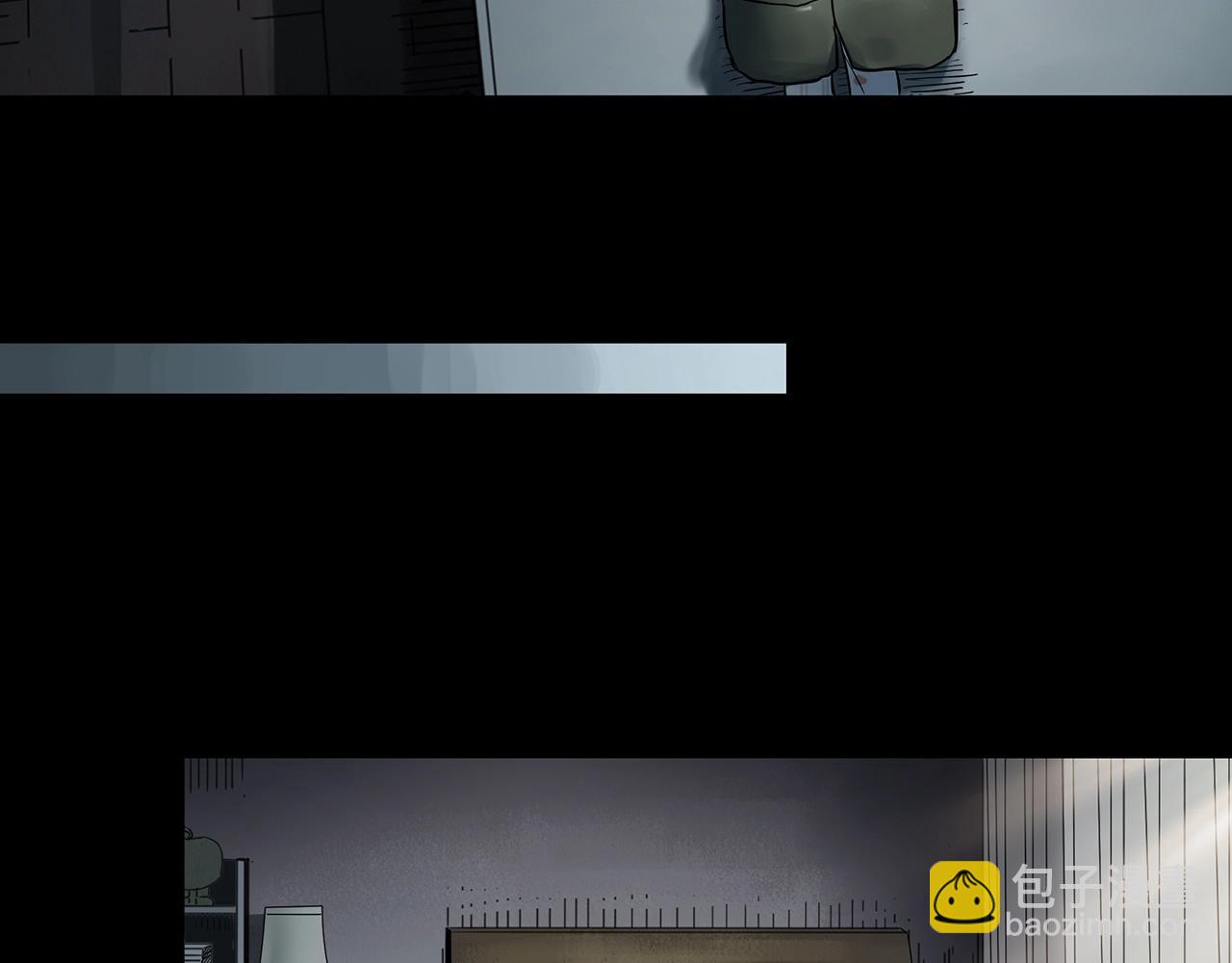 第383话 被下物语（中）81