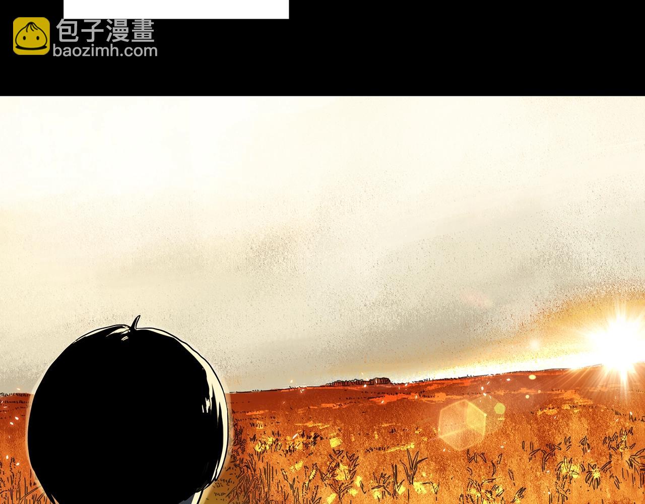 第386话 被下物语（中4）6