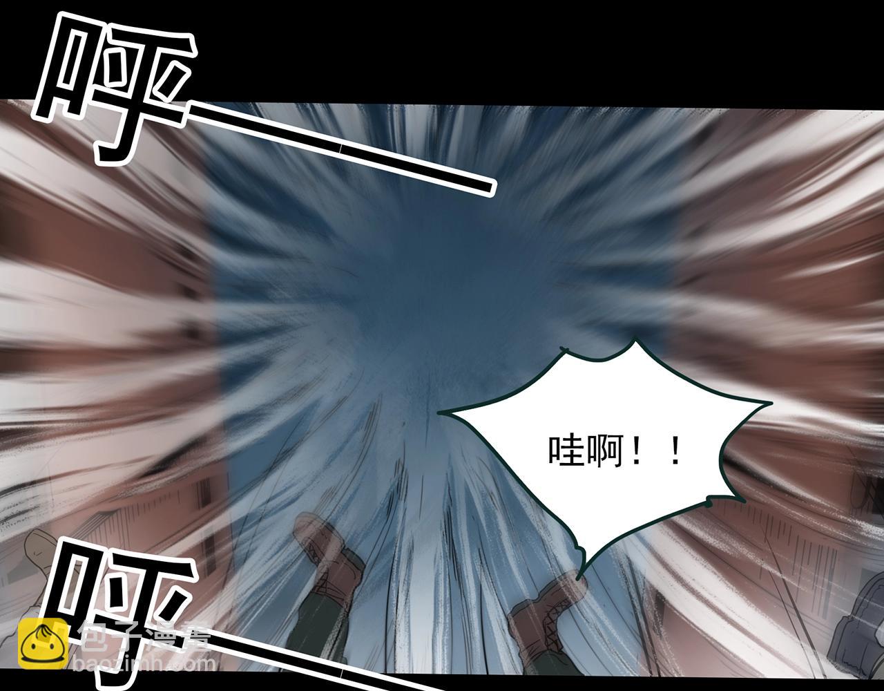 第387话 被下物语（中5）16