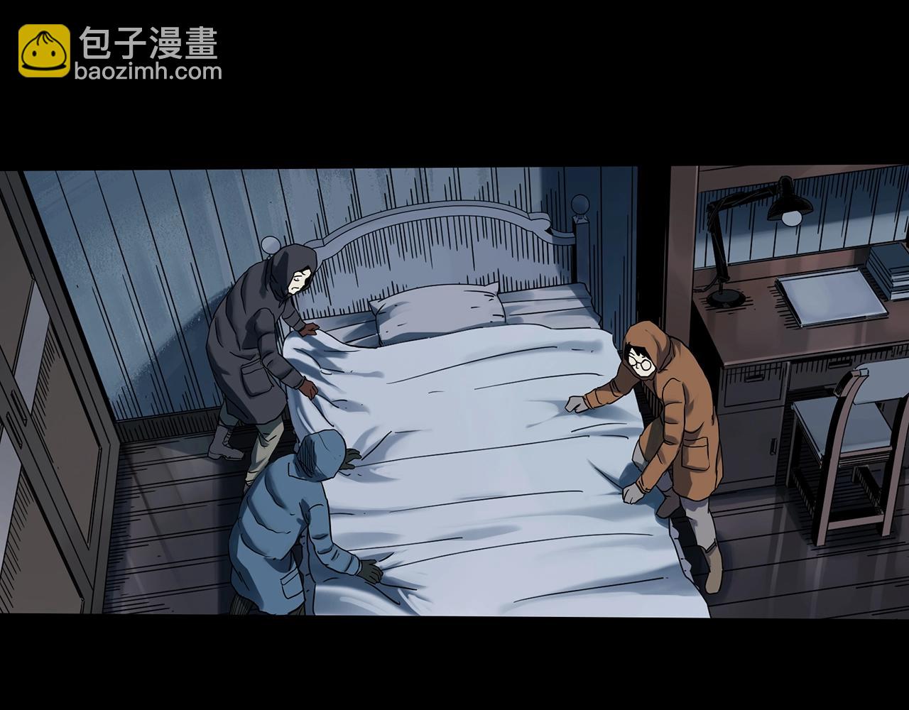 第387话 被下物语（中5）40
