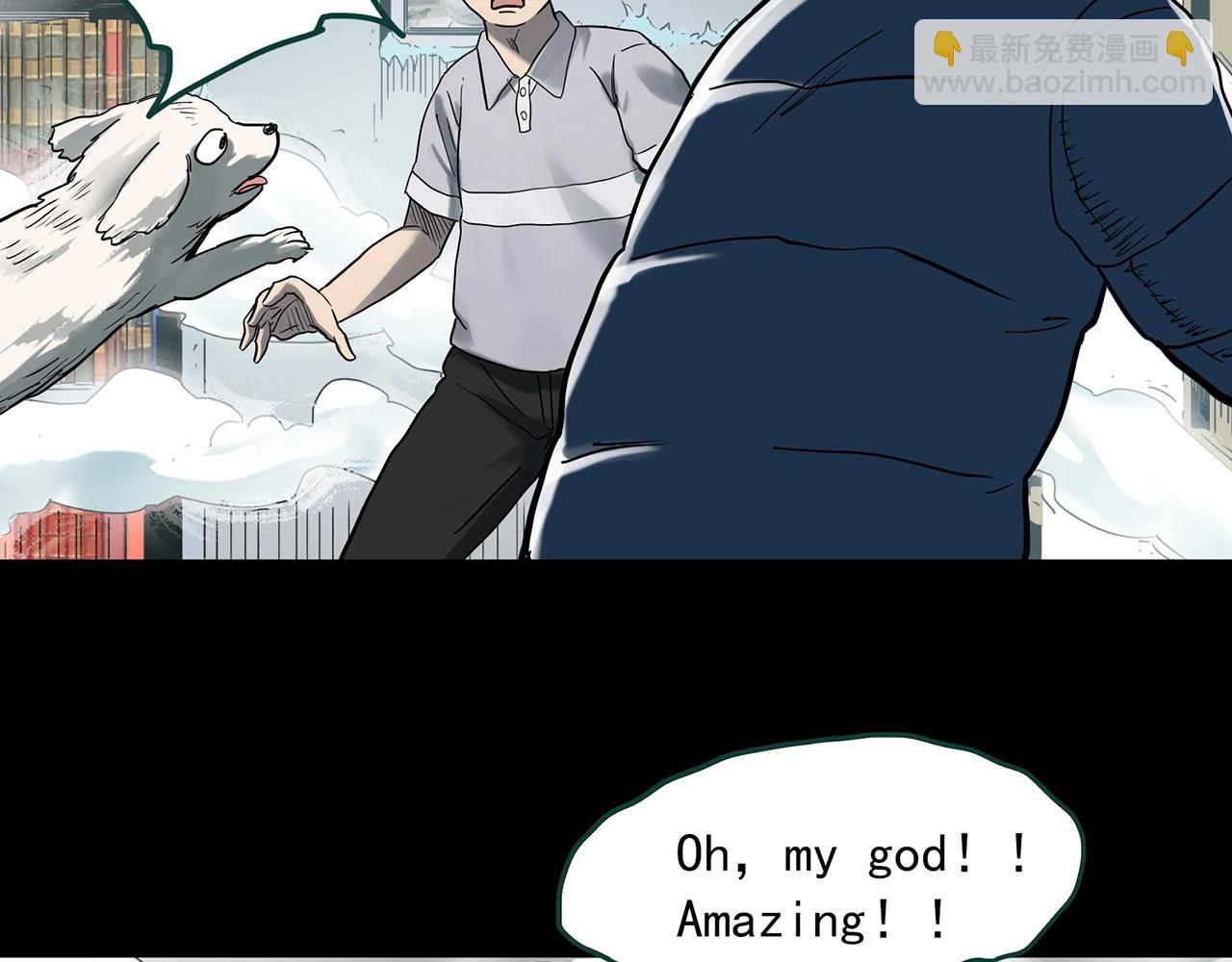 第387话 被下物语（中5）70