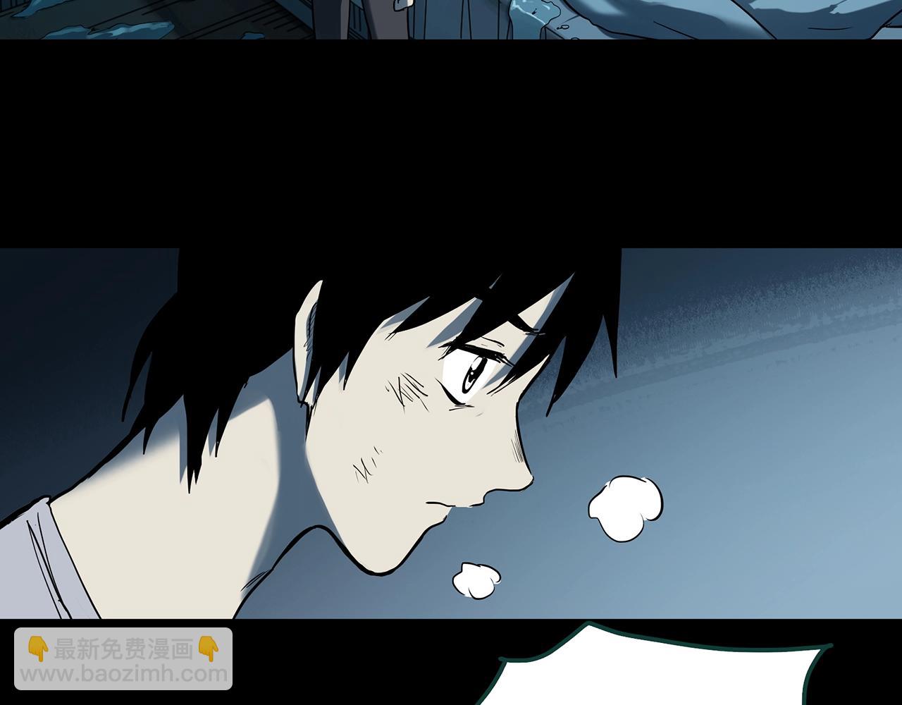 第387话 被下物语（中5）83